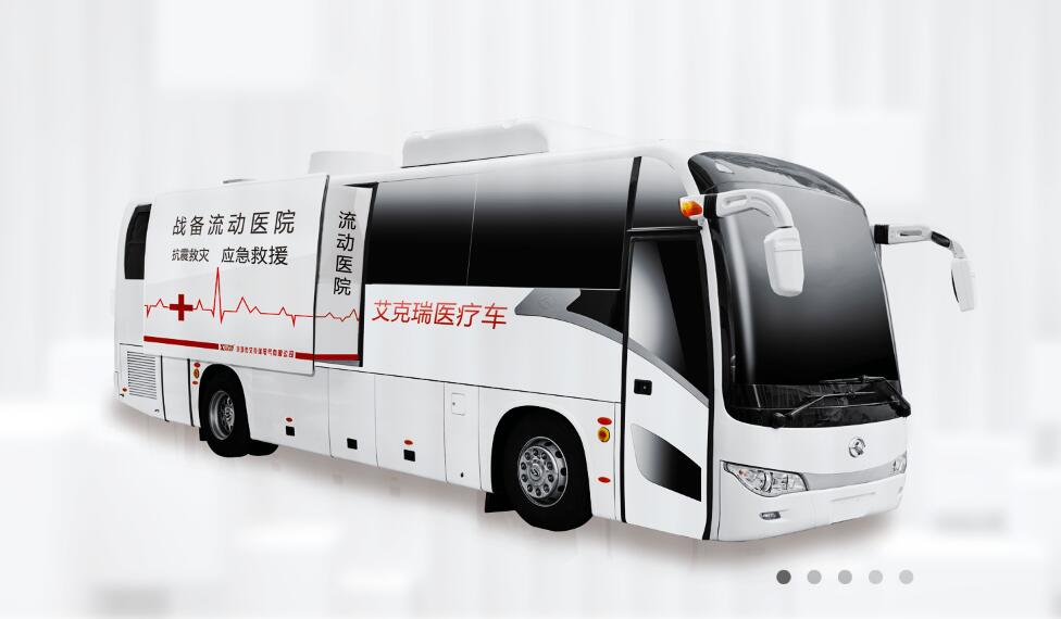 廂式X射線(xiàn)機(jī)，廣東省名牌產(chǎn)品，骨密度儀，體檢車(chē)，醫(yī)療車(chē)，體檢車(chē)品牌，骨密度儀品牌，醫(yī)療車(chē)品牌，車(chē)載X光機(jī)品牌，車(chē)載DR，車(chē)載X光機(jī)，科室DR，骨密度測(cè)量?jī)x品牌，雙能骨密度儀品牌，骨密度檢測(cè)儀品牌，DR體檢車(chē)，X光機(jī)體檢車(chē)